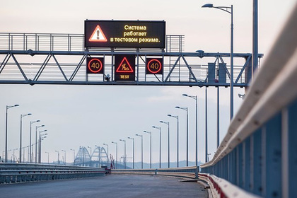 Крымский мост оснастят автоматизированной системой управления движением