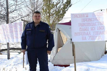 В Якутии пожарные начали голодовку из-за низких зарплат и нехватки снаряжения