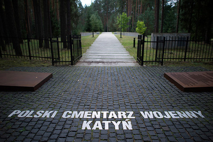 В Катыни откроется мемориал жертвам политических репрессий