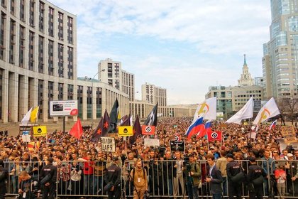 В Москве начался митинг в защиту Telegram