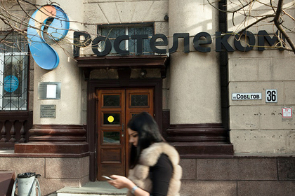 «Ростелеком» и Корпорация МСП договорились об информационной поддержке бизнеса