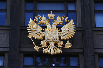 Россиянин опубликовал герб России и попал под суд