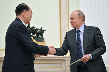 Ким Ён Нам и Владимир Путин