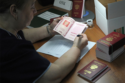 Загранпаспорт для россиян станет дороже