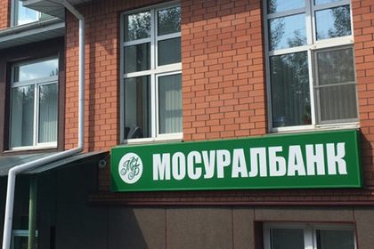 Банк России отозвал лицензию у московского банка