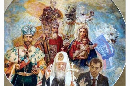 Картину со святым Путиным в божественной колеснице повесили в детской библиотеке