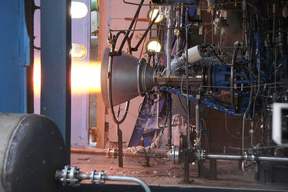 Впервые испытан элемент российского ракетного двигателя на водороде