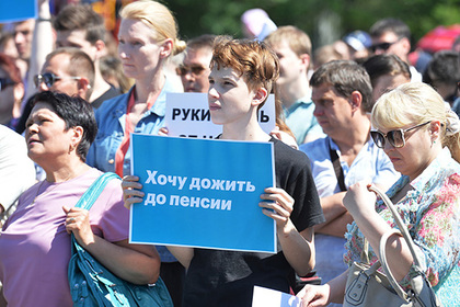 Песков рассказал об интересе Путина к реакции на пенсионную реформу