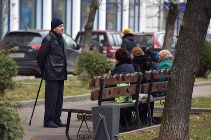 Подсчитан эффект пенсионной реформы для благосостояния россиян