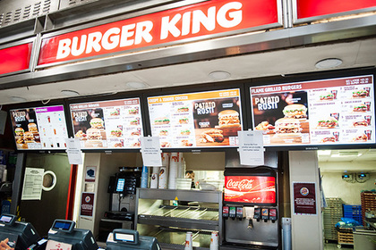 Приложение Burger King уличили в слежке за пользователями
