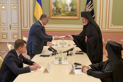 Украина заявила о цели патриарха Варфоломея отделить церкви Киева от Москвы