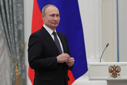 Путин наградил следователя по делу Скрипалей