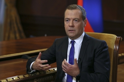 Медведев назвал условие сотрудничества с Вашингтоном
