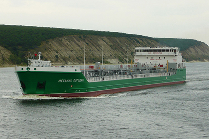 Киев задумал конфисковать и продать застрявший на Украине российский танкер