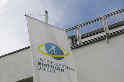 Международный союз биатлонистов