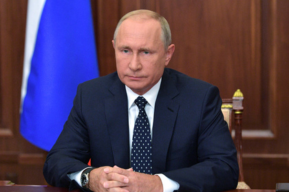 Путин лично поработал над речью о пенсионной реформе