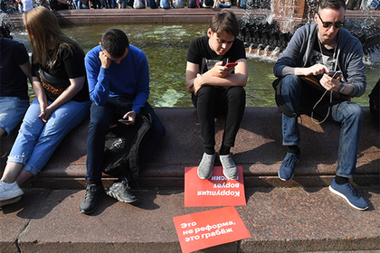 Кремль объяснил участие подростков в акциях протеста