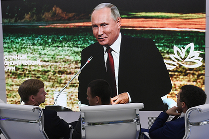 Путин «без всякой иронии» похвалил Трампа за политическую смелость