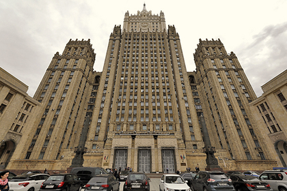 Здание Министерства иностранных дел Российской Федерации