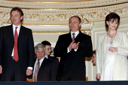 Тони Блэр, его жена Чери и Владимир Путин