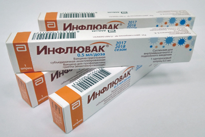Импортные вакцины от гриппа оказались недоступны россиянам