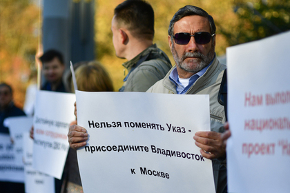 Стало известно о «хитрых схемах» для экономии на зарплатах российских ученых