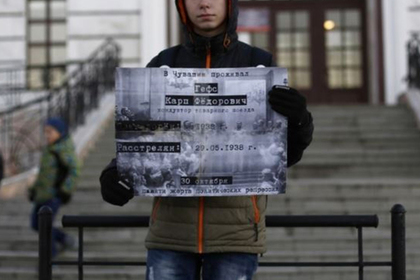 Российский школьник вспомнил жертв сталинизма и поплатился