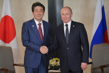Путин подтвердил готовность Японии к диалогу о мирном договоре