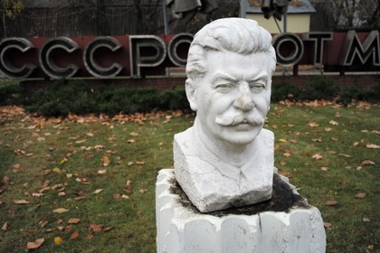 Памятник Сталину в Новосибирске установят вопреки отказу властей