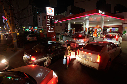 Китай максимально опустил цены на бензин