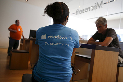 У пользователей Windows украли данные об уязвимостях