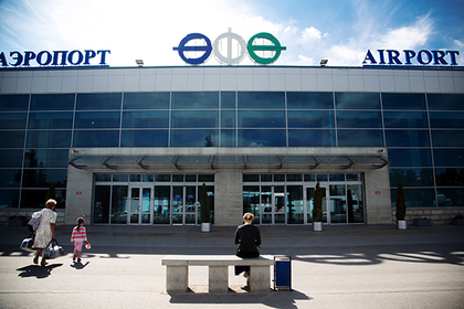 Больше миллиона россиян придумали новые имена для аэропортов