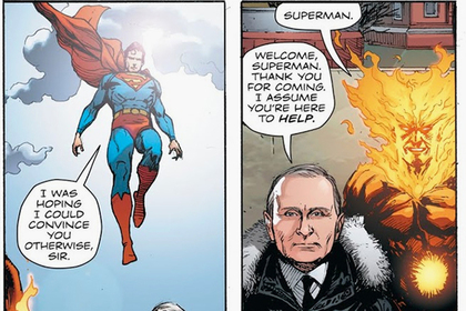 В комиксе о Супермене показали объявившего войну США Путина и взрыв Кремля