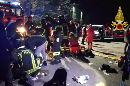 На концерте в Италии преступник распылил газ и убил шесть человек