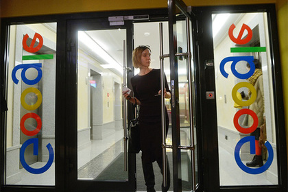 Роскомнадзор пригрозил заблокировать Google в России