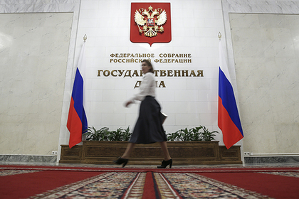 В России вознамерились блокировать СМИ за «явное неуважение» к власти