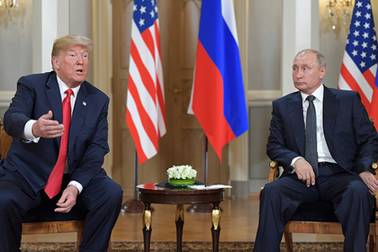Назван способ восстановления отношений России и США