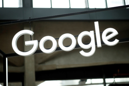Google захотела кампус за миллиард сразу после Apple