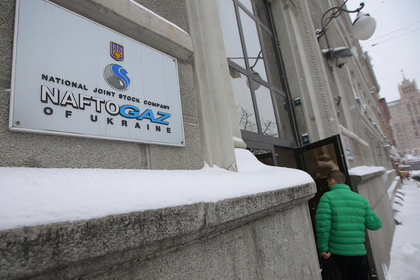 Бонусы «Нафтогаза» поставят украинский бюджет на грань разорения