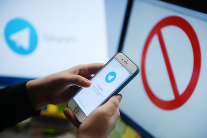 «Яндекс» удалил из поиска сайт Telegram