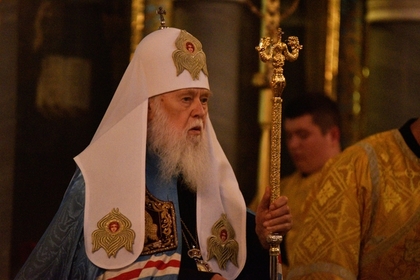 Почетный патриарх ПЦУ Филарет
