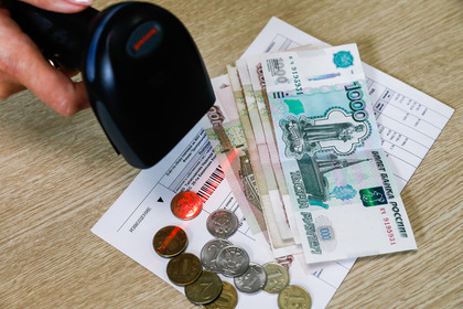 Российские коммунальщики ошиблись в платежках на 12 миллионов