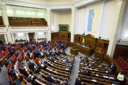 В Киеве предложили сократить Верховную Раду