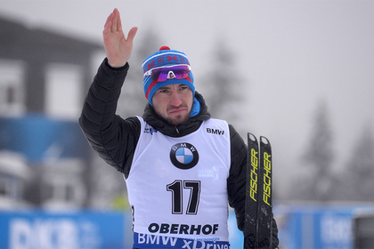 Олимпийский чемпион призвал российского биатлониста извиниться за допинг