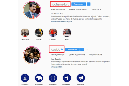 Instagram лишил Николаса Мадуро президентского статуса