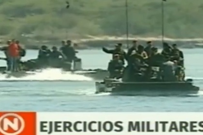 Армия Венесуэлы начала проверку военной техники