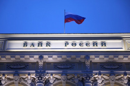 Банк России захотел вчетверо поднять лимиты по ОСАГО