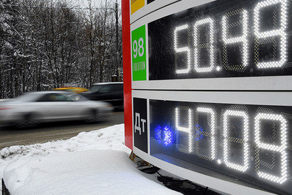 Российский бензин оказался одним из самых дешевых в Европе