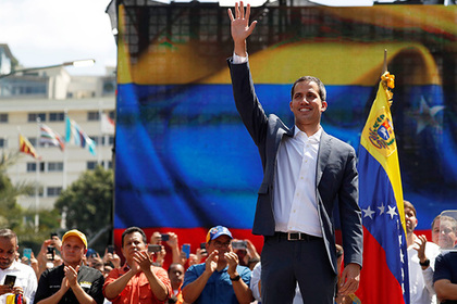 Европейские страны признали Гуайдо временным президентом Венесуэлы