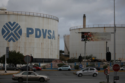Венесуэльские нефтяники перевели свои счета в Газпромбанк